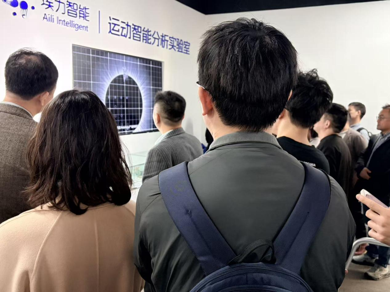 智能傳感有多酷？交大訪學(xué)團(tuán)打卡埃力